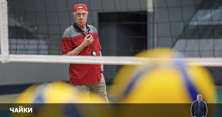 Чайки 1 сезон 4 серия все серии подряд онлайн бесплатно