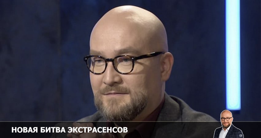 Новая битва экстрасенсов (23 сезон, 1-15,16,17 серия) сериал lordfilm