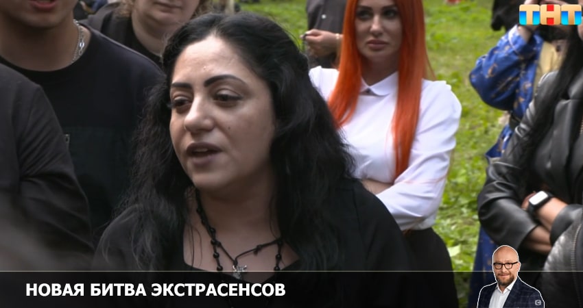 Новая битва экстрасенсов 23 сезон 6 серия смотреть онлайн на телефоне бесплатно