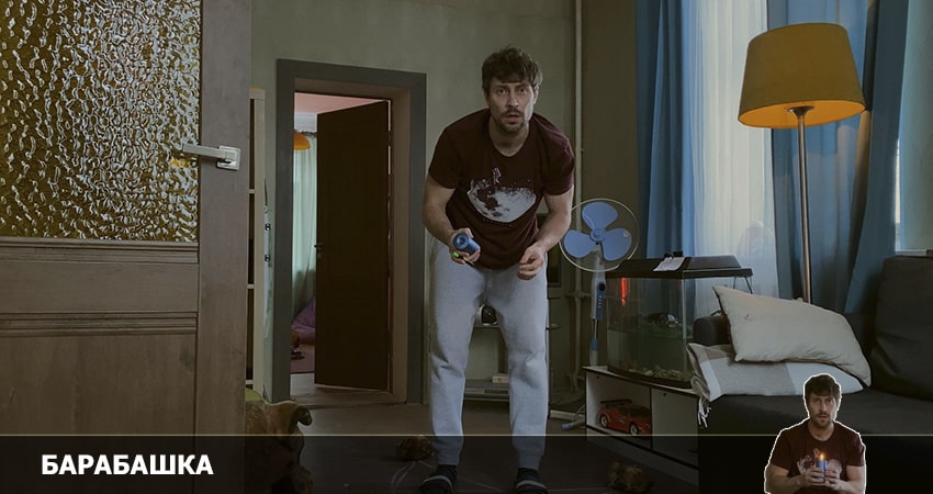 Барабашка 1 сезон 6 серия смотреть в хорошем качестве