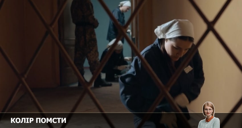 Цвет мести (1 сезон, 1-24,25,26 серия) актеры