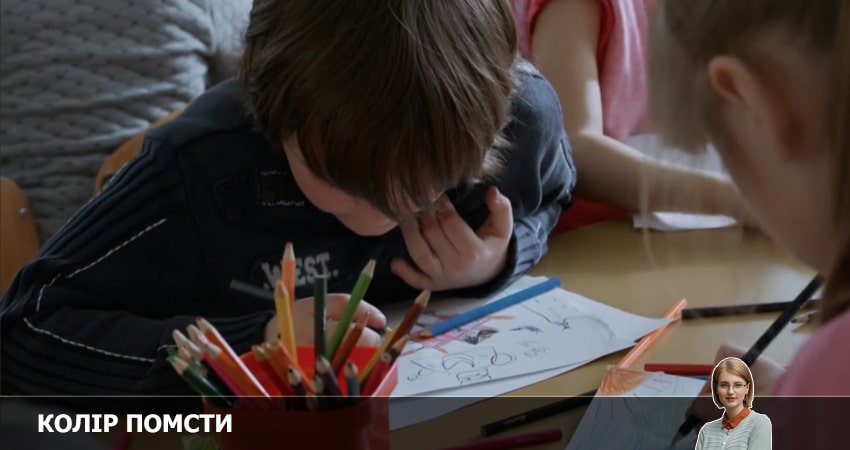 Цвет мести 1 сезон 9 серия смотреть онлайн на телефоне бесплатно