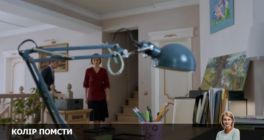 Цвет мести (1 сезон, 2021) смотреть онлайн все серии подряд в хорошем качестве