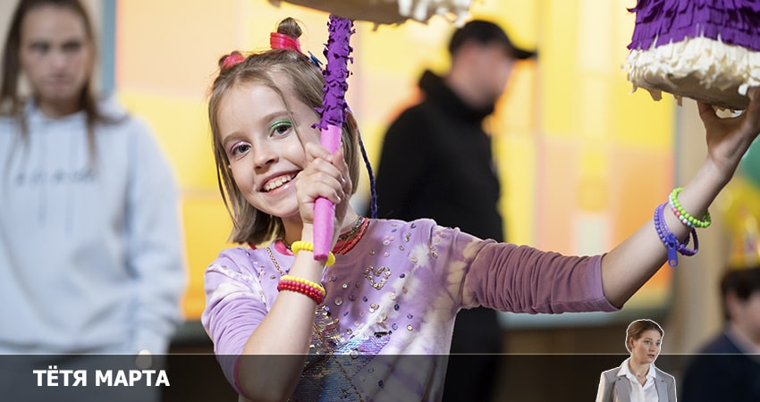 Смотреть Тётя Марта 1 сезон 7 серия онлайн бесплатно без смс