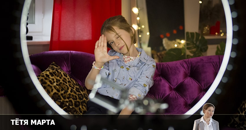 Тётя Марта (2022) 1 сезон 11 серия онлайн бесплатно в высоком качестве