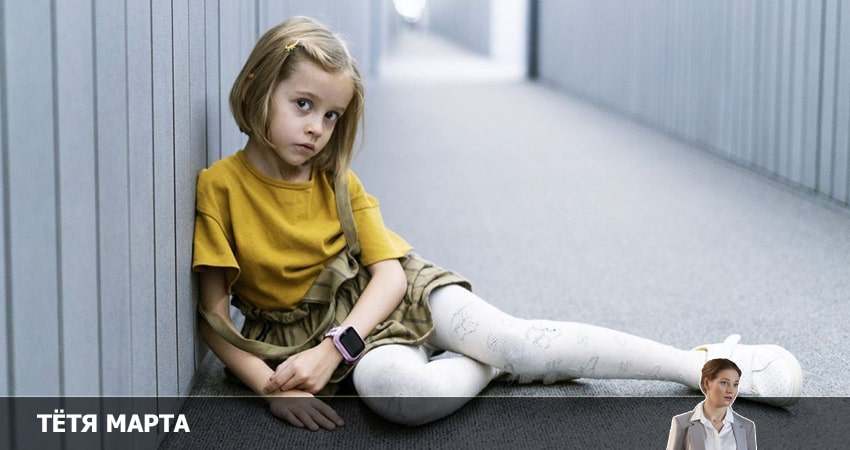 Тётя Марта (2022) 1 сезон 15 серия онлайн бесплатно в высоком качестве