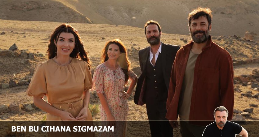 Я не могу вписаться в этот мир (2024) 1 сезон 1 серия полностью в хорошем качестве и бесплатно