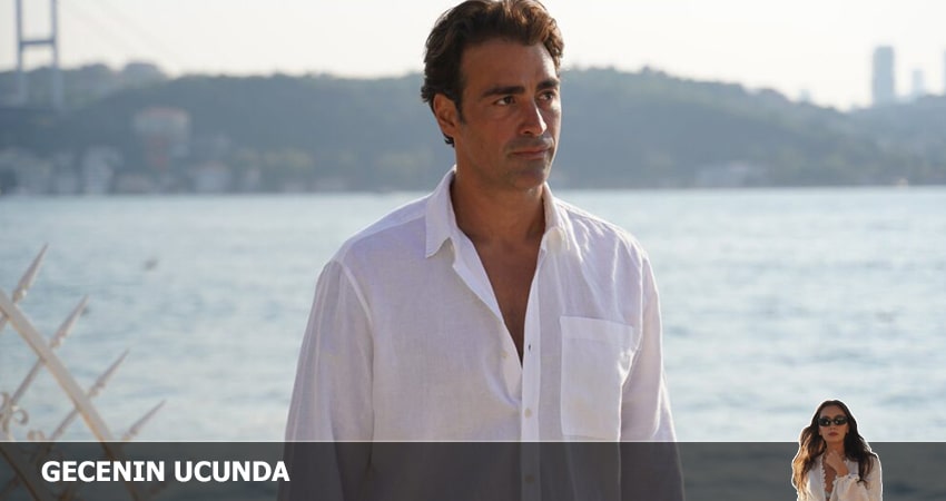 Сериал В конце ночи (1 сезон, 2022) смотреть онлайн бесплатно без рекламы