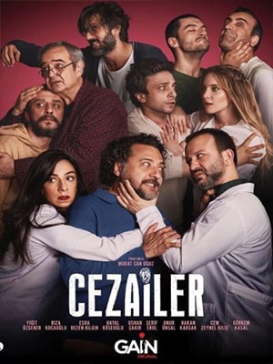 Преступники (2022) смотреть сериал онлайн