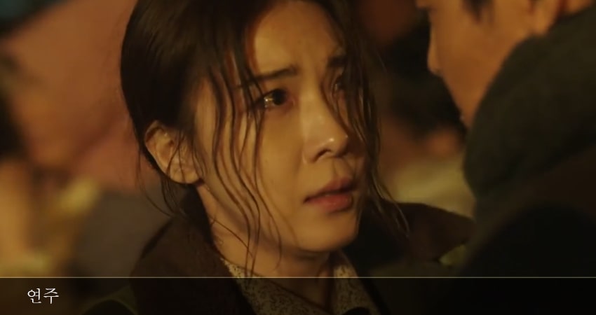 Смотреть сериал Выход на бис (2022) 1 сезон 4 серия в хорошем качестве онлайн