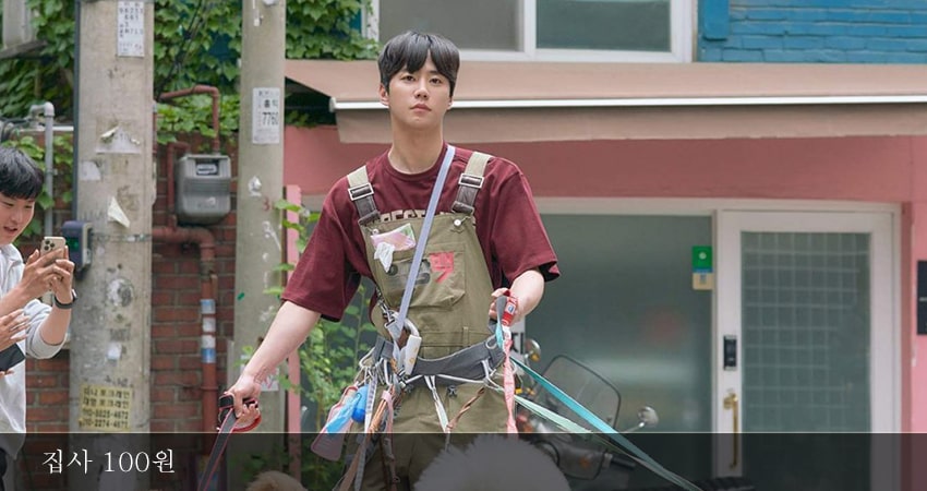 Дворецкий за 100 вон (1 сезон, 2022) смотреть онлайн без рекламы