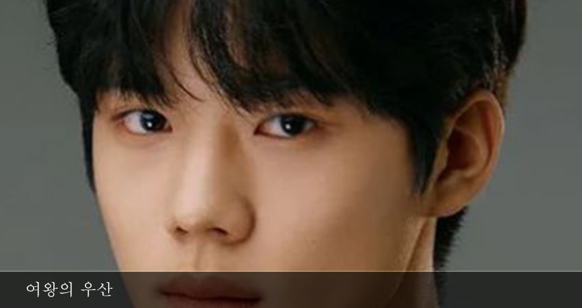 Сериал Зонтик королевы (2022) 1 сезон 6 серия смотреть онлайн в качество 1080 HD или 4K