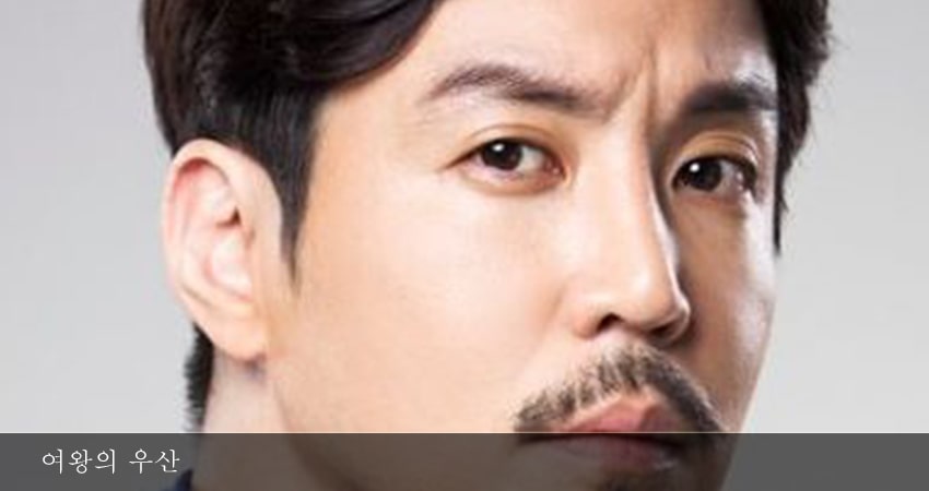 Смотреть сериал Зонтик королевы 1 сезон 8 серия в хорошем качестве HD