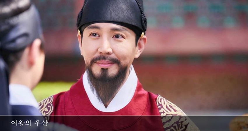 Зонтик королевы 1 сезон 9 серия смотреть онлайн 720p или 1080p