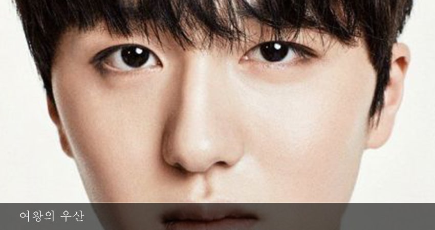 Зонтик королевы 1 сезон 14 серия смотреть полностью без перерыва