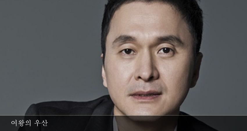 Сериал Зонтик королевы (2022) 1 сезон 15 серия смотреть онлайн в качество 1080 HD или 4K