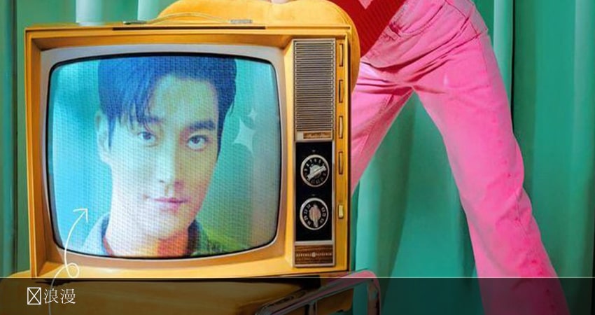 Смотреть сериал Ледяной роман 1 сезон 2 серия в отличном качестве