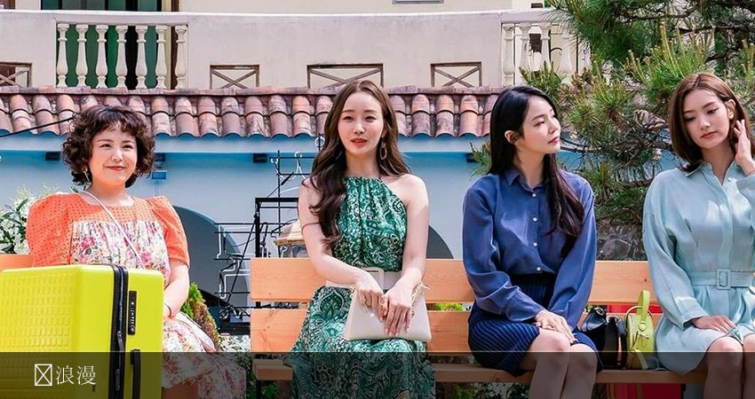 Сериал Ледяной роман 1 сезон 7 серия смотреть онлайн бесплатно в хорошем качестве