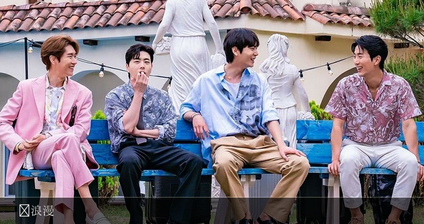 Ледяной роман 1 сезон 8 серия смотреть в хорошем качестве