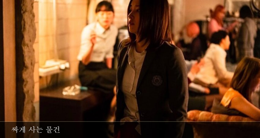 Сериал Торг (1 сезон, 1 серия) смотреть бесплатно онлайн без рекламы