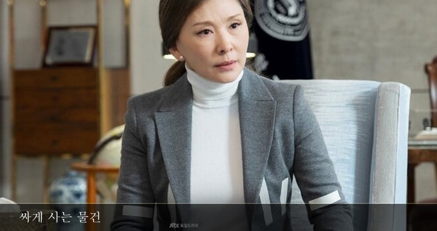 Торг 1 сезон 7 серия смотреть онлайн в качестве 4K