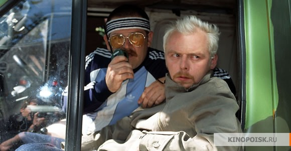 Долбанутые (Spaced) (1999) 2 сезон 4 серия смотреть онлайн без рекламы