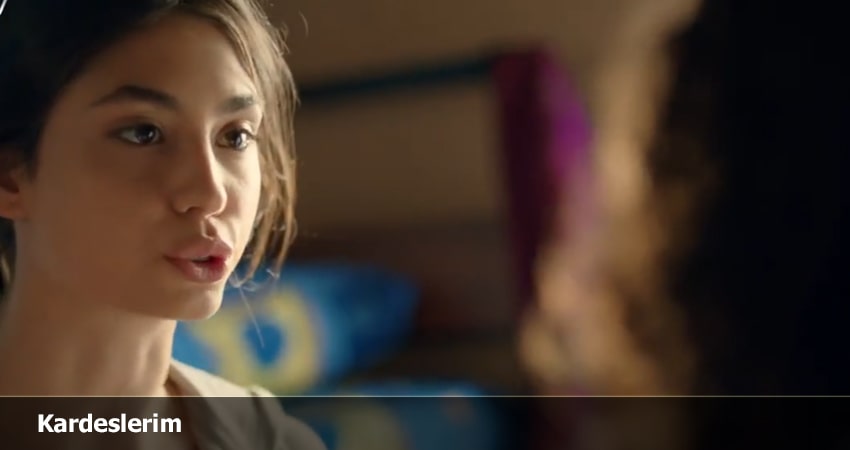 Мои братья (Kardeslerim) 1 сезон 73 серия смотреть онлайн бесплатно в хорошем качестве