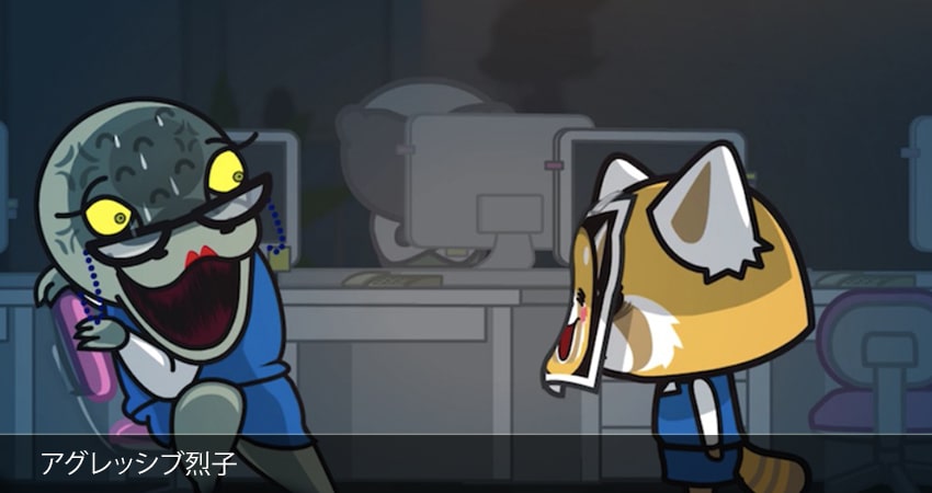 Агрессивная Рэцуко (2022) 4 сезон 3 серия полностью в хорошем качестве и бесплатно