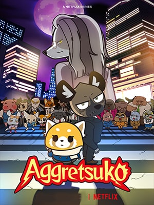 Агрессивная Рэцуко (2022) 4 сезон смотреть онлайн в супер качестве 4K без рекламы