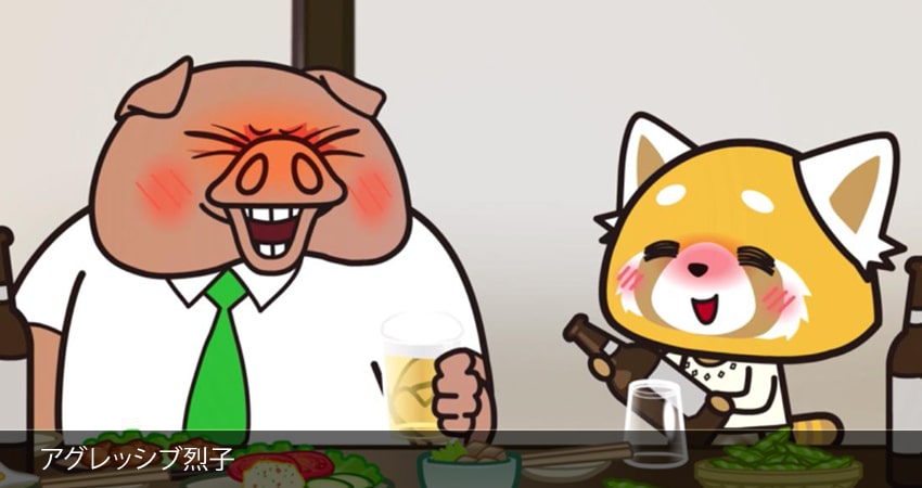 Агрессивная Рэцуко 4 сезон 6 серия смотреть в хорошем качестве