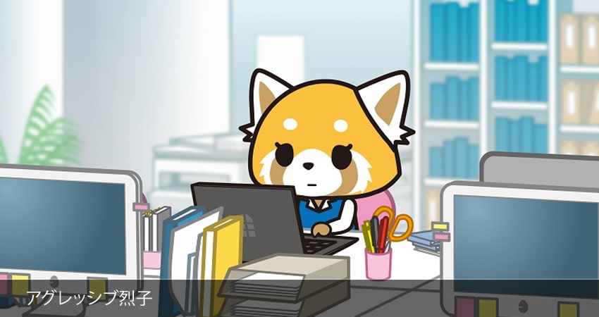 Агрессивная Рэцуко 4 сезон 10 серия смотреть бесплатно в хорошем качестве