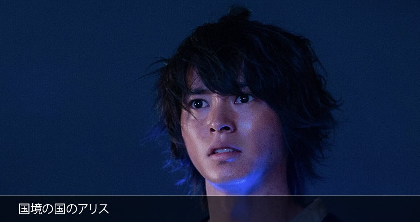 Сериал Алиса в Пограничье (2 сезон, 2022) смотреть онлайн бесплатно в хорошем HD 1080 качестве