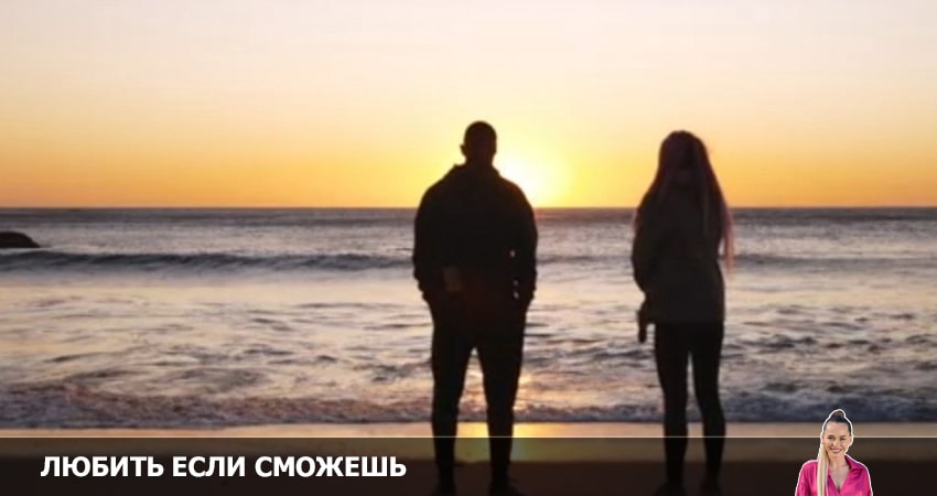 Смотреть сераил Влюбись если сможешь тнт (2022) 1 сезон 4 серия HD 1080, 4K