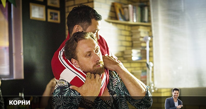 Смотреть сериал Корни 2 сезон 4 серия бесплатно и без рекламы