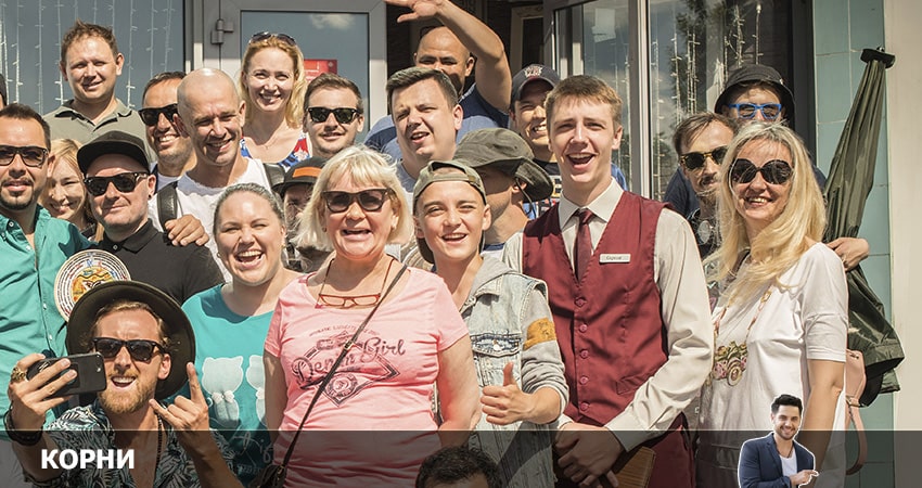 Корни 2 сезон 22 серия смотреть полностью без перерыва