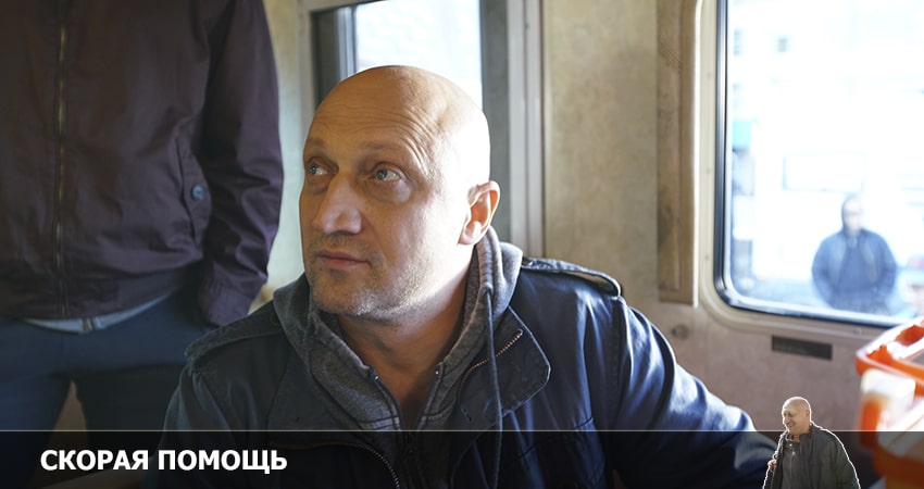 Фильм Скорая помощь (6 сезон) смотреть онлайн