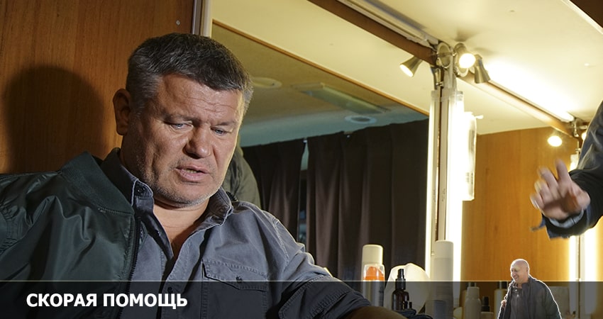 Скорая помощь 5 сезон 3 серия все серии подряд онлайн бесплатно