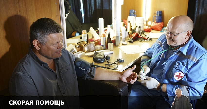Смотреть сериал Скорая помощь 5 сезон 10 серия бесплатно и без рекламы