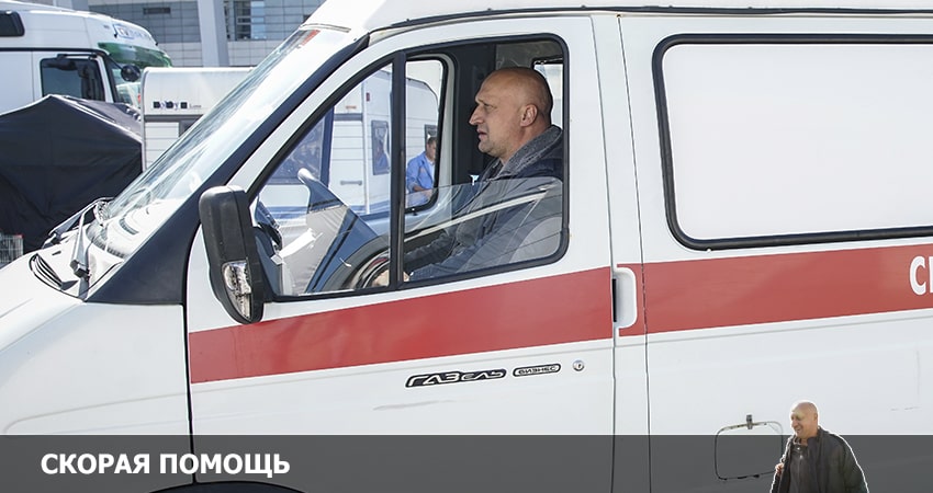 Скорая помощь (2022) 5 сезон 11 серия полностью смотреть бесплатно без рекламы