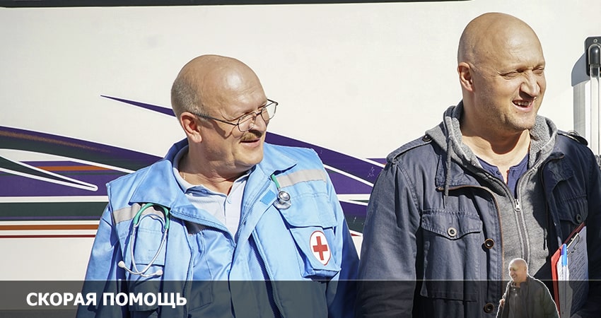 Скорая помощь 5 сезон 13 серия смотреть онлайн бесплатно в хорошем качестве