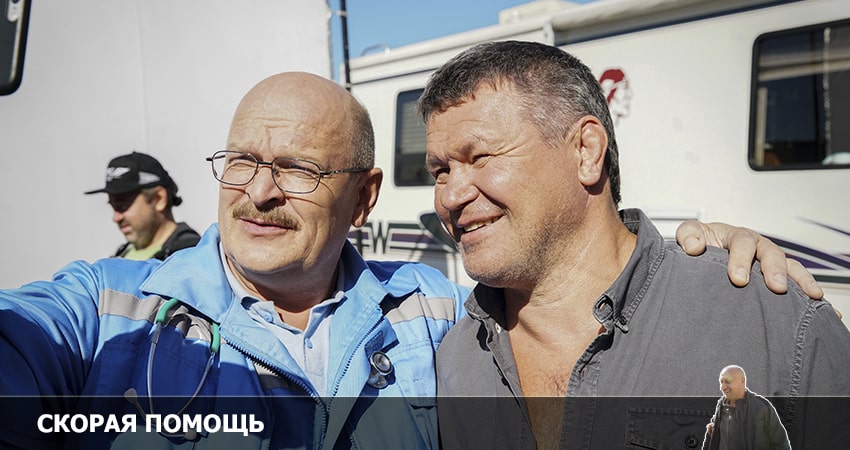 Сериал Скорая помощь (5 сезон, 2022) смотреть онлайн бесплатно