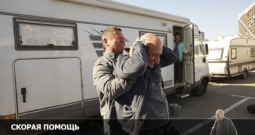 Cмотреть сериал Скорая помощь 5 сезон 17 серия онлайн бесплатно