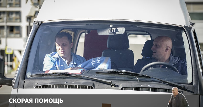 Смотреть сераил Скорая помощь (2022) 5 сезон 21 серия HD 1080, 4K