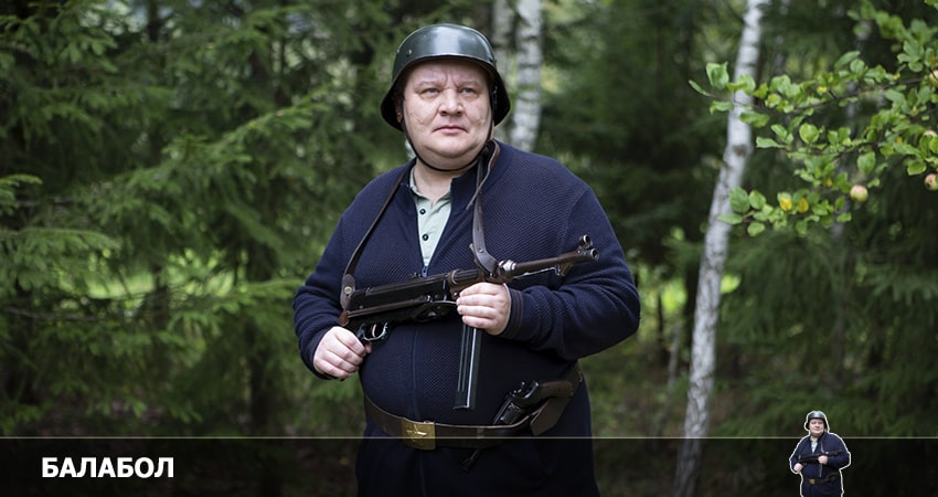 Балабол 6 (2022) 6 сезон 1 серия полностью смотреть бесплатно без рекламы