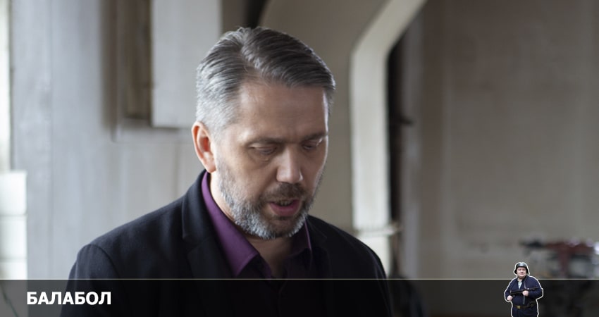 Сериал Балабол 6 (2022) 6 сезон 2 серия в хорошем качестве 1080 Full HD