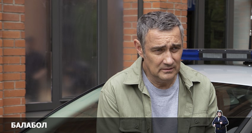 Сериал Балабол 6 6 сезон 5 серия смотреть онлайн бесплатно в хорошем качестве