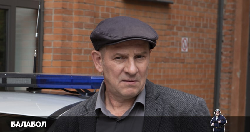 Смотреть сериал Балабол 6 6 сезон 6 серия в отличном качестве