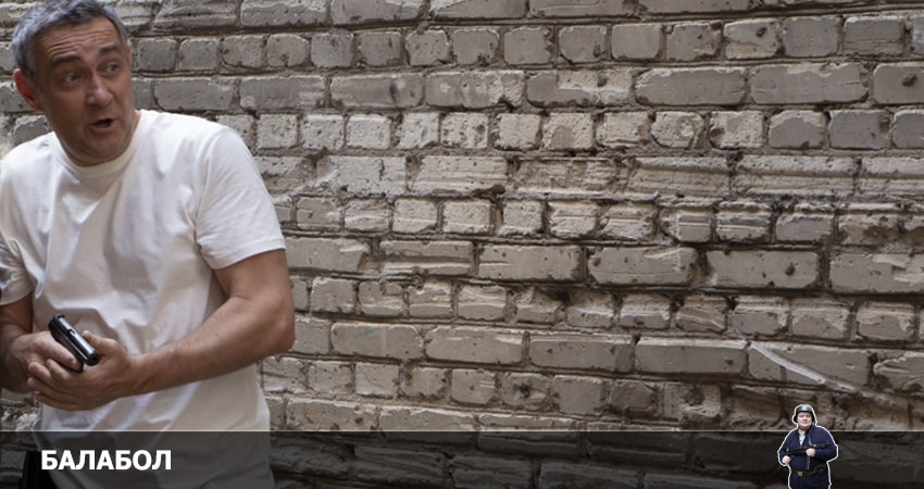 Смотреть сериал Балабол 6 (2022) 6 сезон 12 серия без рекламы в HD