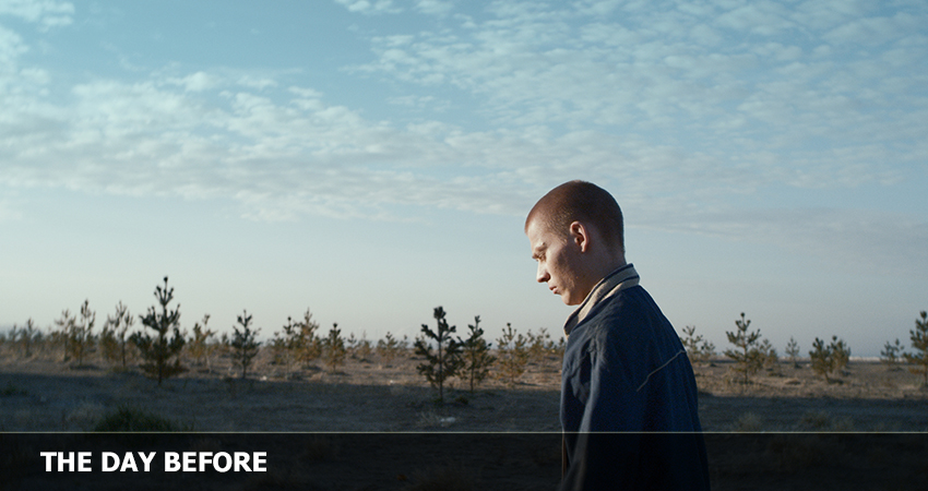 Накануне (Росия) полностью в хорошем качестве и бесплатно