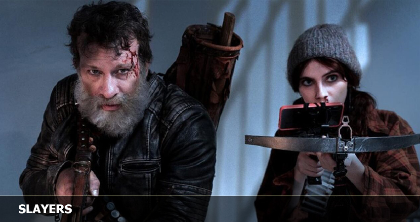 Стримеры (США) 2022 смотреть онлайн бесплатно